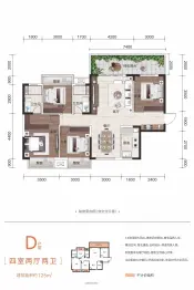 五象澜庭府4室2厅1厨2卫建面125.00㎡