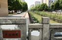 中冶锦城实景图