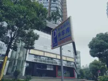 南滨路 南滨国际二房81万