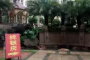 春天·五彩江南实景图