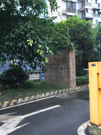 名城金典实景图