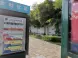大关城市花园怎么样 大关城市花园二手房出售