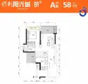 保利·阳光城