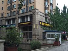 名城金典1室1厅南