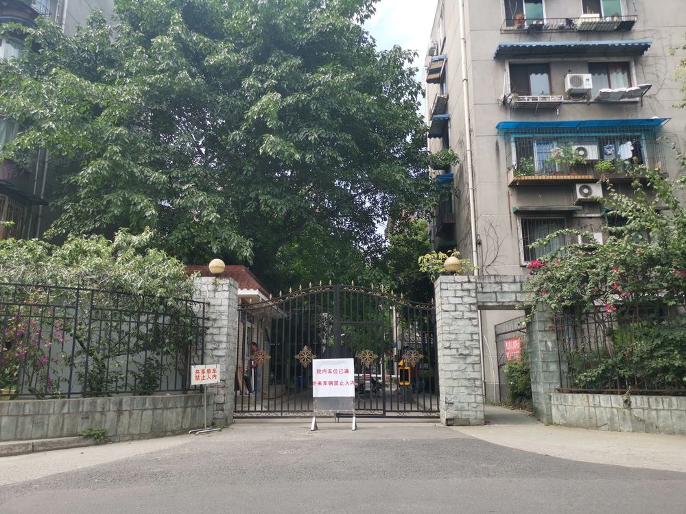 小区相关图