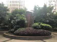 恒康丽景 2室2厅 南 东南