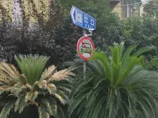 电梯房,大开间,近地铁,居家装修,带家具家电