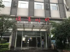 正规1房 端头户型 袁家岗轻轨200米 楼下草坪车站