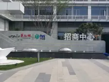 华南城商圈 大两房 好楼层 好户型