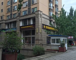 名城金典2室1厅东南南