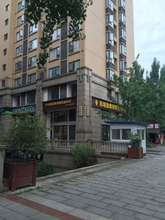 名城金典实景图