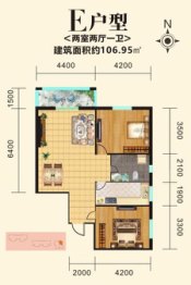 明昊家园2室2厅1厨1卫建面106.95㎡