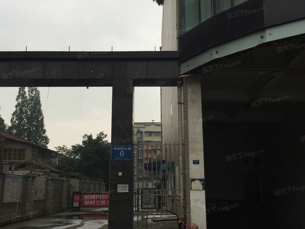 小区相关图
