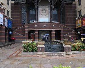 同创九著院业主诚心出售