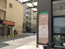 新上三房 业主急售 商圈主推 看房方便