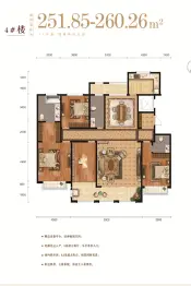 远大·铂悦嘉园4室2厅1厨2卫建面251.85㎡