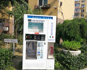 小潞邑低楼层两居室南北通透满五唯一配套齐全