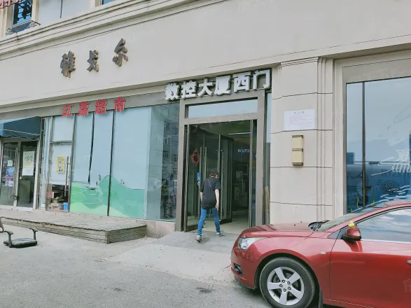 【大连数控大厦小区,二手房,租房】- 大连房天下