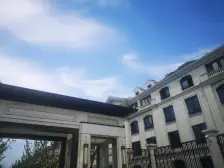 华府天地愉园 4室2厅 南