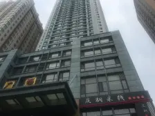 精致装修住宅产权南向下午采光保持好拎包入住