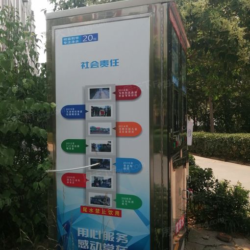  ���ѻ���Է3��2��1���ϱ�����1100.00Ԫ/�³��� 