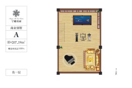 松江·宁越东园2室3厅1厨3卫建面207.19㎡