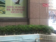 润德广场70年产权精装修好楼层交通便利配套成熟