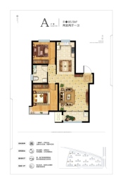 合嘉 · 金域华城2室2厅1厨1卫建面85.50㎡