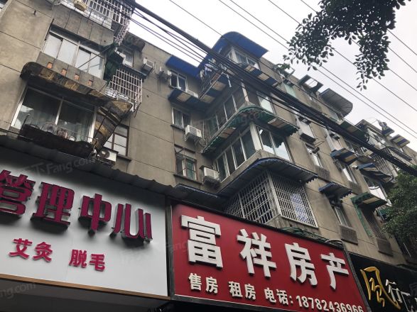 玉林东街13号院实景图