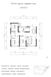 如意蘭园3室2厅1厨2卫建面115.59㎡