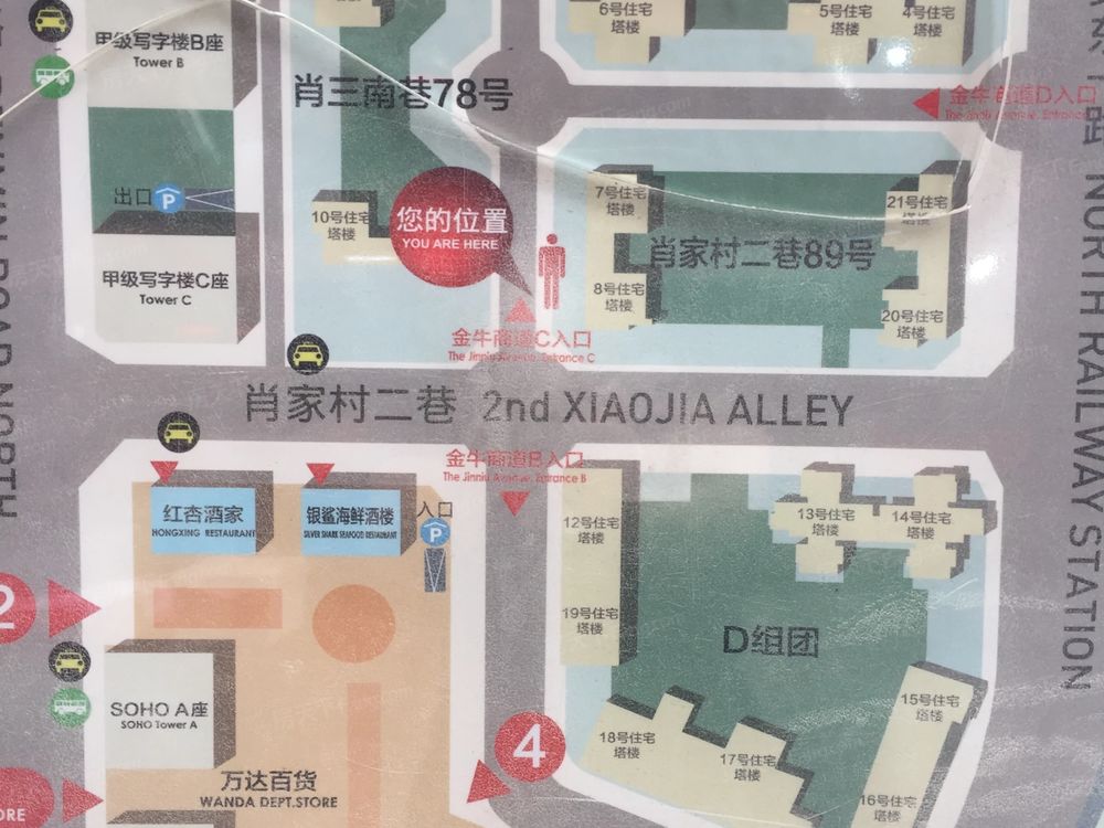 小区相关图