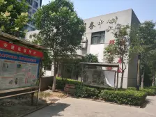 现代简约装修大四房双卫,低楼层近二年装修