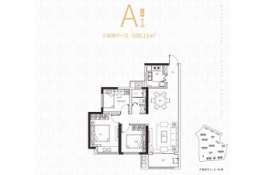 阳光城尚东湾3室2厅1厨1卫建面100.11㎡