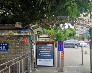 中鹏花园C区5室2厅南