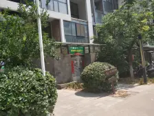 南北通透三房 带9平大阳台 精装保持比较好 配套齐全