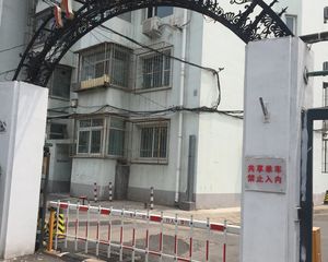 西三环厂洼17号院把边三居满五年唯一,国税局家属楼