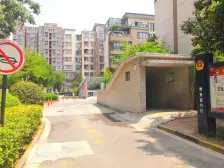 鑫苑逸品香山(1期) 中间好楼层 精装修 小三房 带电梯