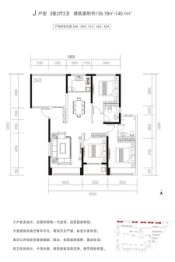 如意蘭园3室2厅1厨2卫建面135.78㎡