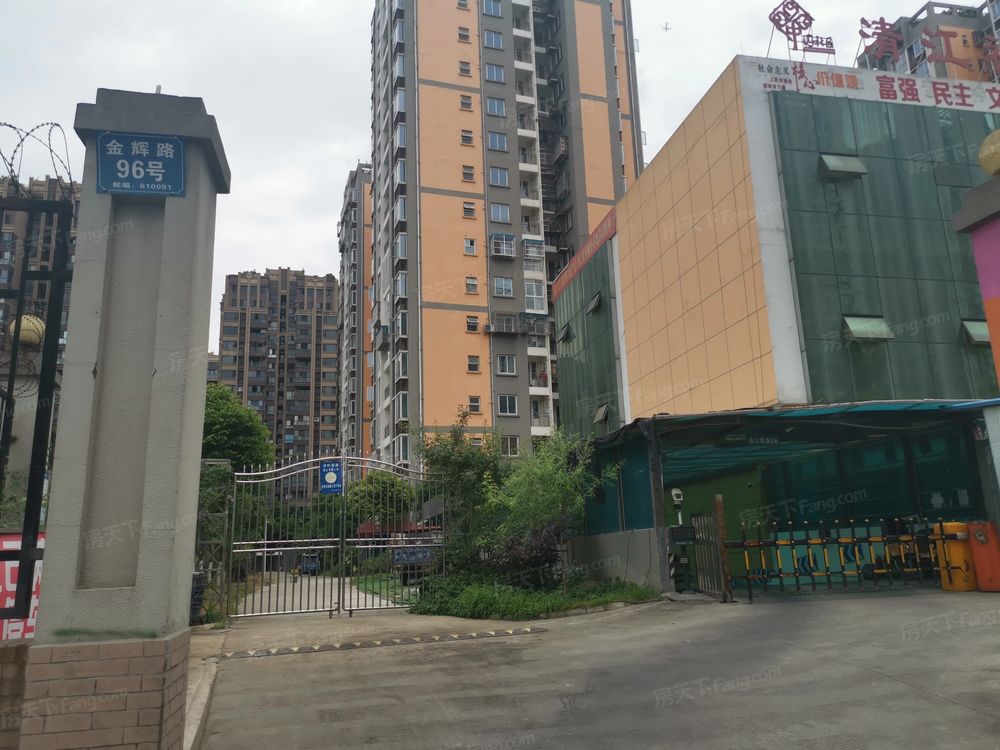 小区相关图