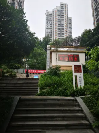 能邦榜样