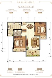 奥园公园壹号2室2厅1厨1卫建面72.68㎡