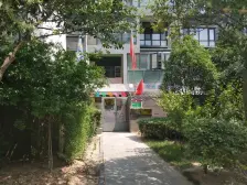 美景菩提 3室1厅 南 北