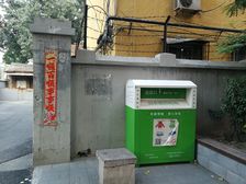 天坛公园南门东西通透两居室随时能看