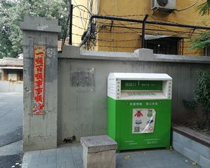 永定门·李村·2室·1厅