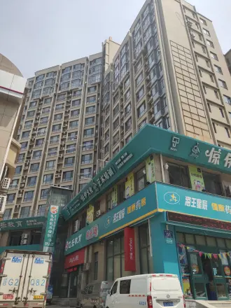 青果公寓实景图