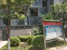 美景菩提 3室1厅 南 北