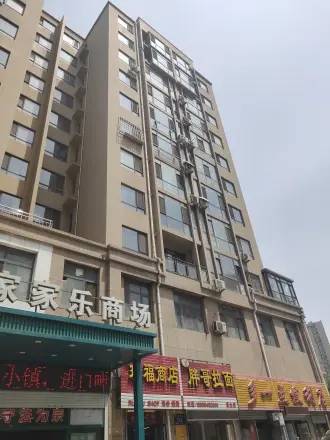 青果公寓实景图