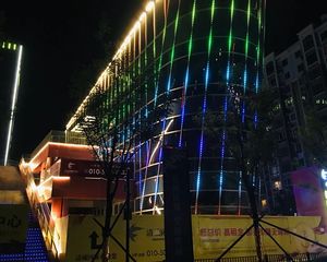 清城国际中心2室1厅北