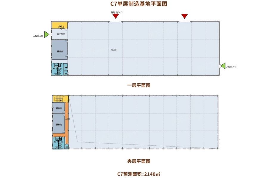 户型图1/1