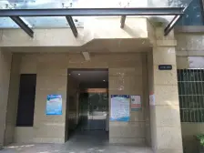 朝阳新城国贸天琴湾 小高层 中低层 户型方正